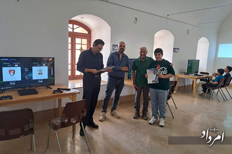 IMG 20250725 221905 004