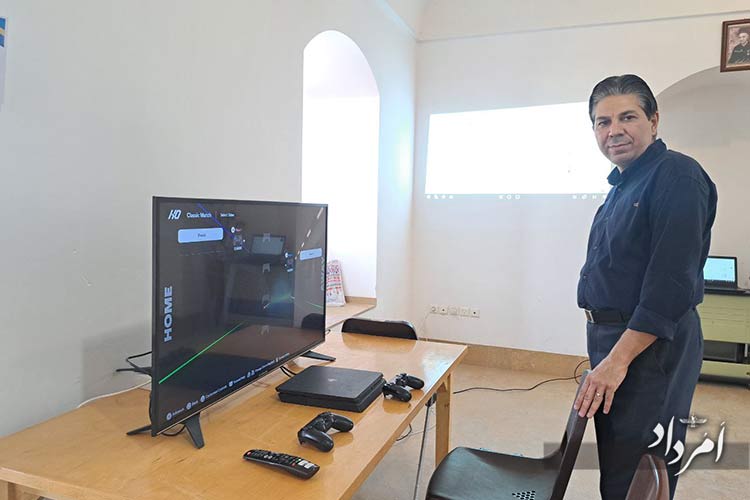 IMG 20250725 224511 359