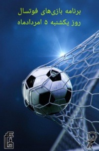 Picsart 25 07 26 11 57 21 644 r9bhwq13pcclax1lcjc0tp9774mhtzduvpmag9dzwg