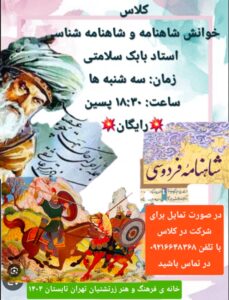 WhatsApp Image 2025 07 10 at 12.41.01
