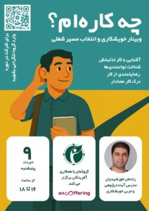 WhatsApp Image 2025 07 27 at 09.22.38