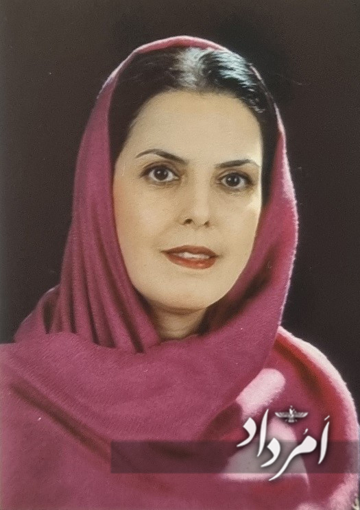 بهار