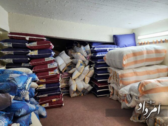 خوابگاه جام