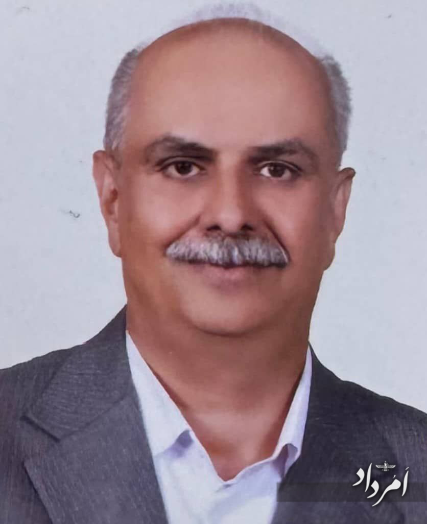 فروزان