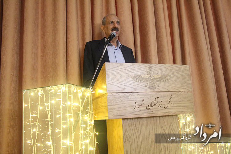 جشن شهریورگان با نکوداشت جایگاه پدر در شیراز برگزار شد 12 12 20