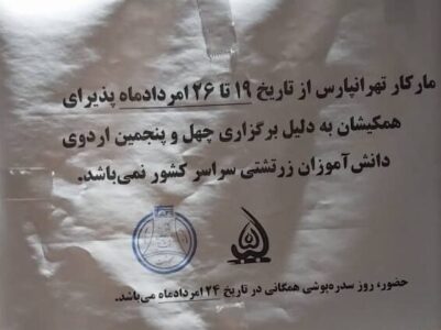 155b0635 5340 4d9c 8782 b31c737a752b e1754894774940