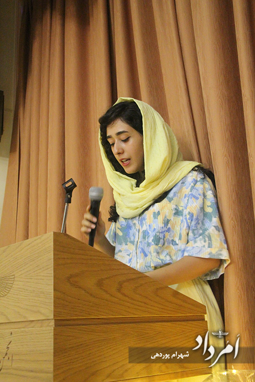 جشن شهریورگان با نکوداشت جایگاه پدر در شیراز برگزار شد 1 2 23