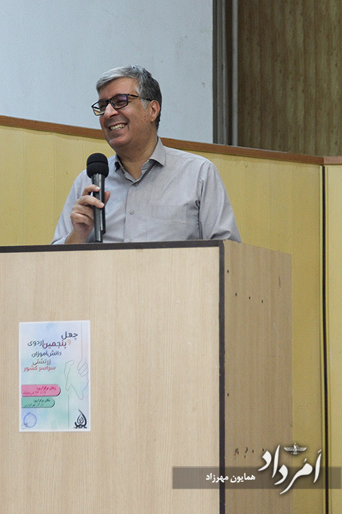 آیین سدرهپوشی همگانی اردوی چهلوپنج دانشآموزی 27 28 4