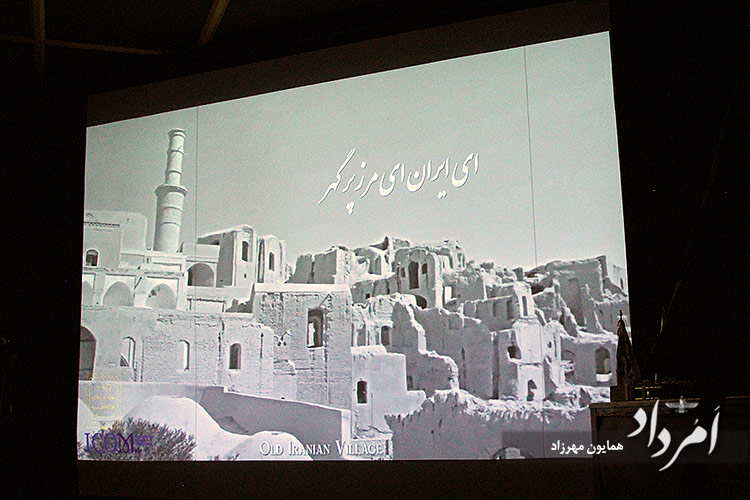 تختی صدای مردم بود 3 3 29