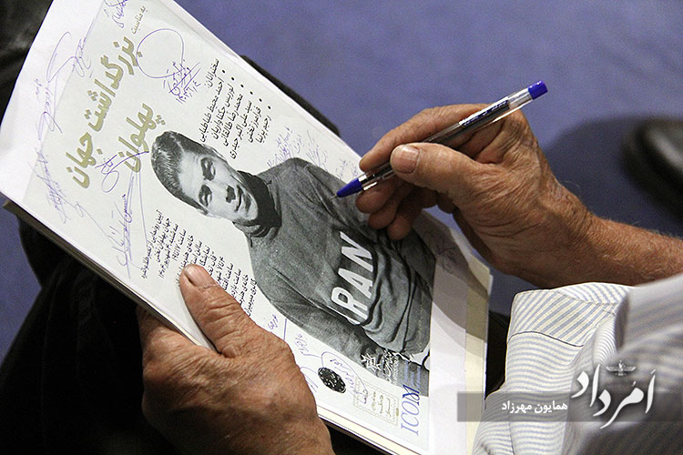 تختی صدای مردم بود 30 30 7