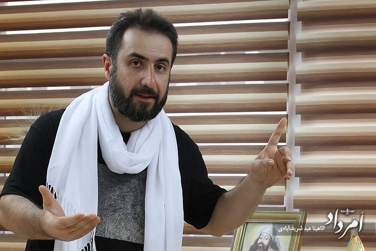 گرامیداشت بیستوشش سال پاسداری از فرهنگ و تاریخ ایران 28 37 1