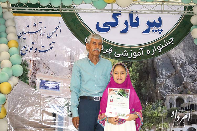 5812046077224930194 1