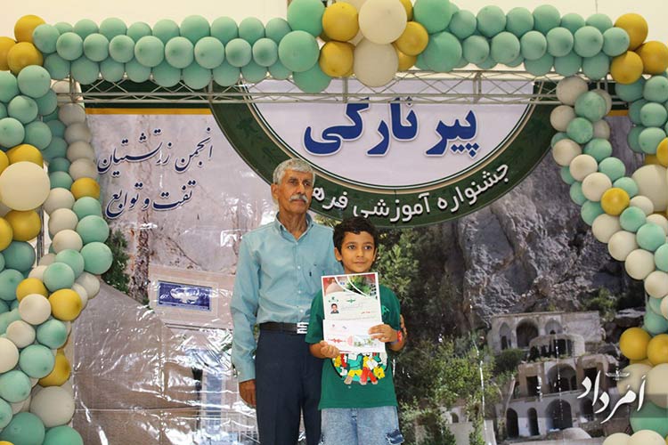 5812046077224930195 1