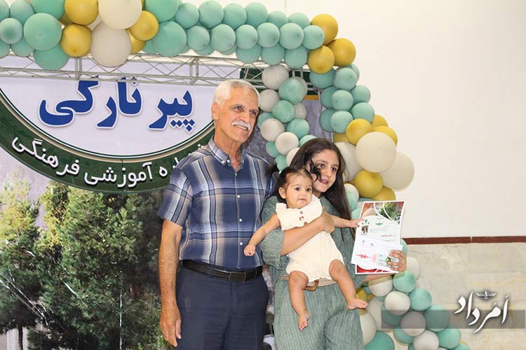 5812046077224930197 1