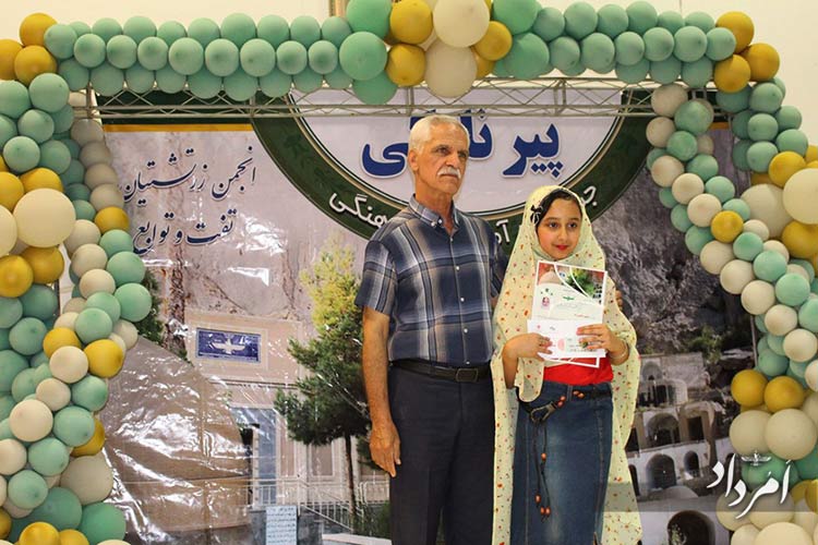 5812046077224930200 1