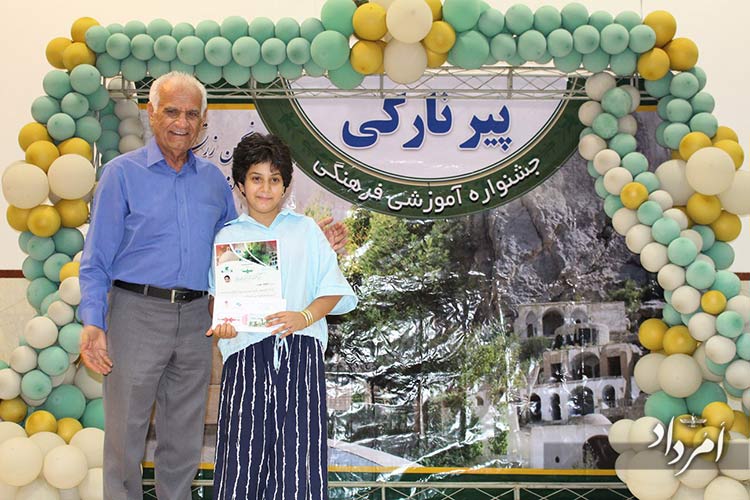 5812046077224930202 1