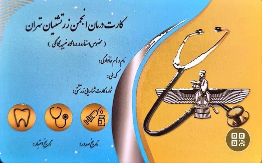 WhatsApp Image 2025 08 07 at 10.55.24 1 e1754553391215