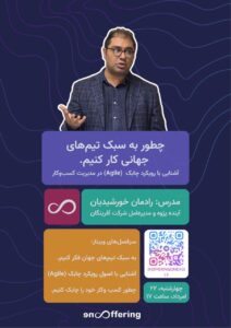 WhatsApp Image 2025 08 09 at 15.59.18