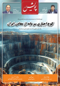 WhatsApp Image 2025 08 11 at 16.16.15