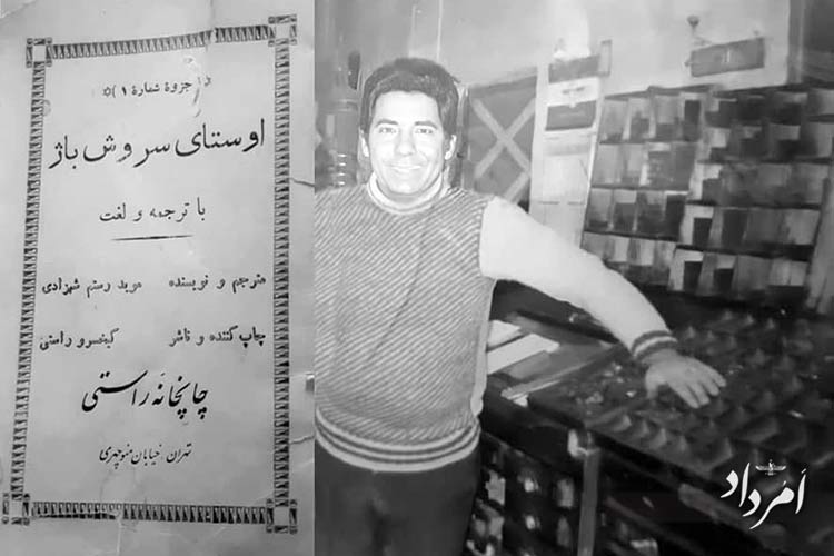 WhatsApp Image 2025 08 25 at 9.56.14 AM 2