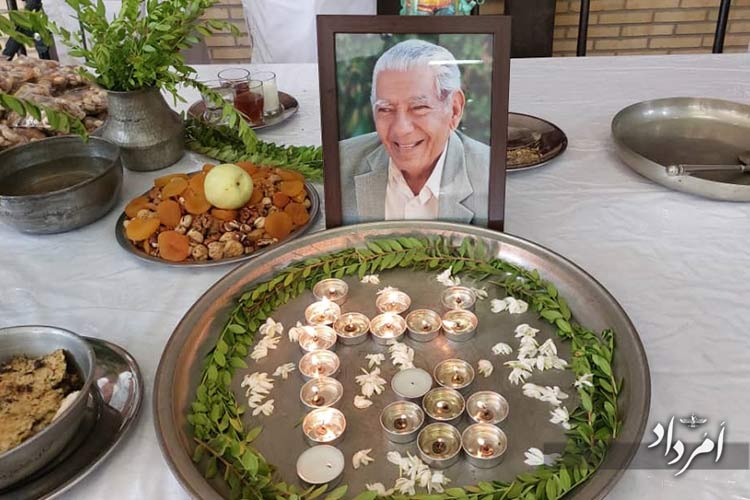 WhatsApp Image 2025 08 25 at 9.57.34 AM