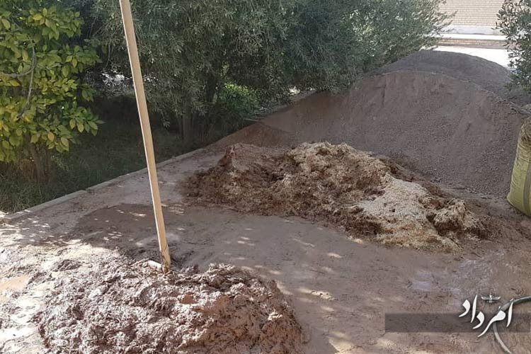 061491f5 a346 4a9c 8ec8 36b1ec2f0706