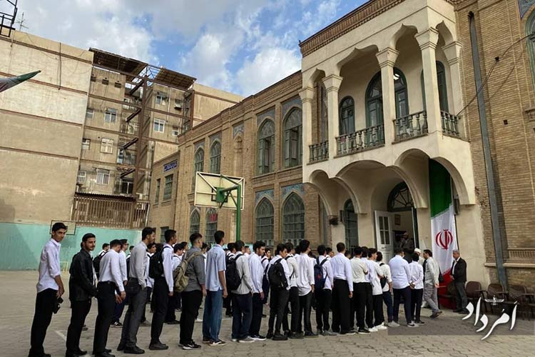 0e04d2f7 e782 4c59 94da 556ded4faba2