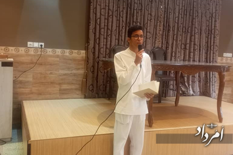 بازگشایی کلاس دینی زرتشتی هرمز آرش 1 1 70