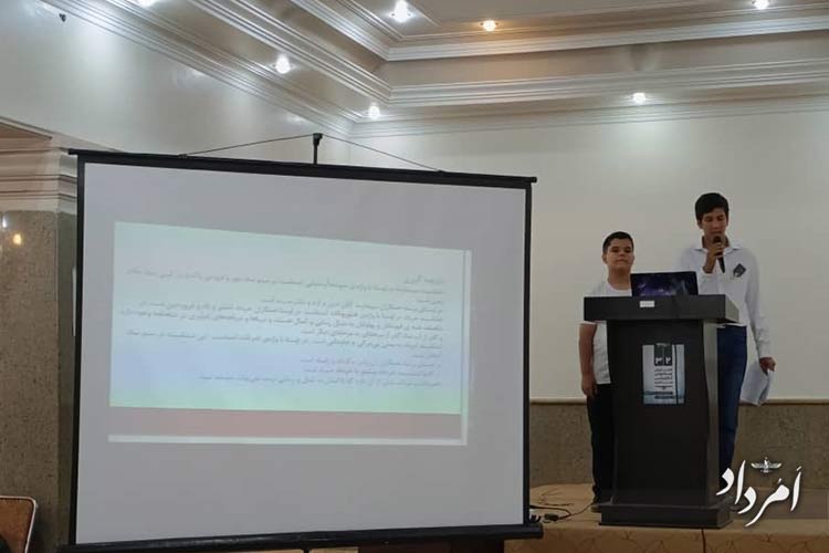 10c02c19 9bbd 4d6f aa32 6b98755a682b