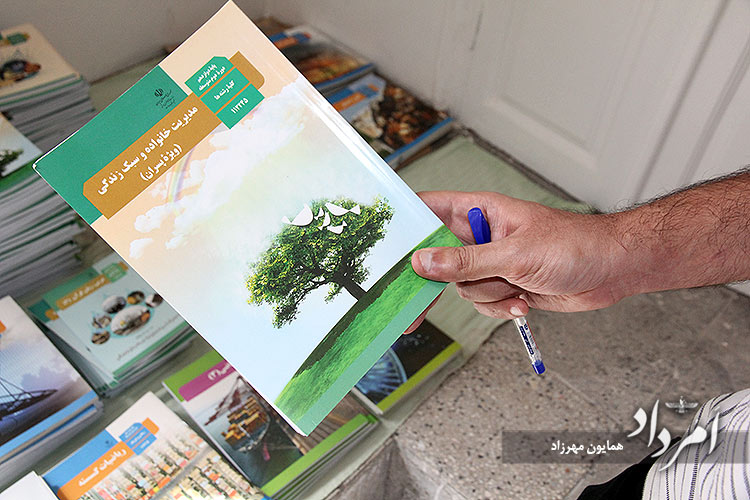 جمشیدجم، رستم آبادیان و فیروز بهرام آماده برای ورود دانشآموزان 13 14 24