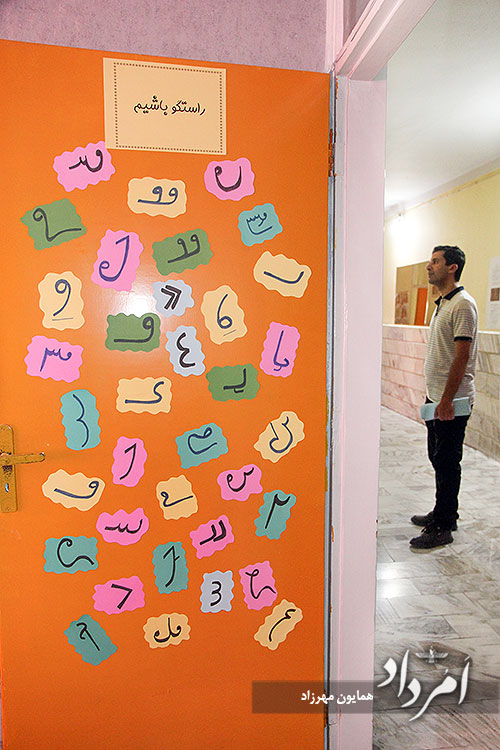 جمشیدجم، رستم آبادیان و فیروز بهرام آماده برای ورود دانشآموزان 34 22 18