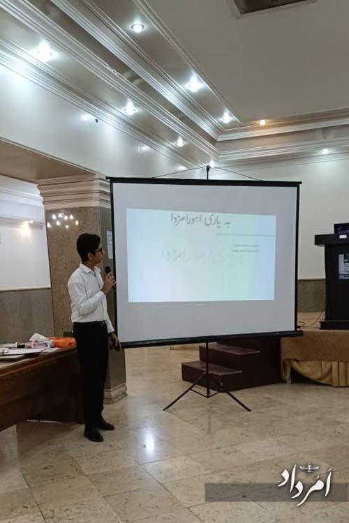 23f3a703 8284 4f54 af40 fe901264eee7