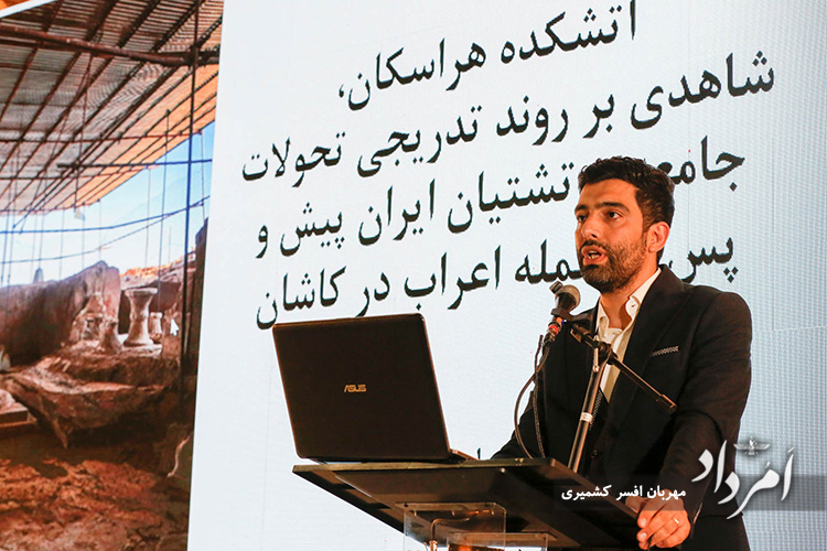 آتشکدهها شعلههایی از فرهنگ ایران هستند 24 24 2