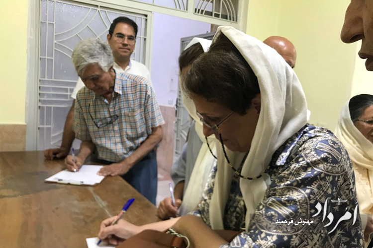 آیین پرسه روانشاد مهربرزین سروشیان در کرمان 29 29 11