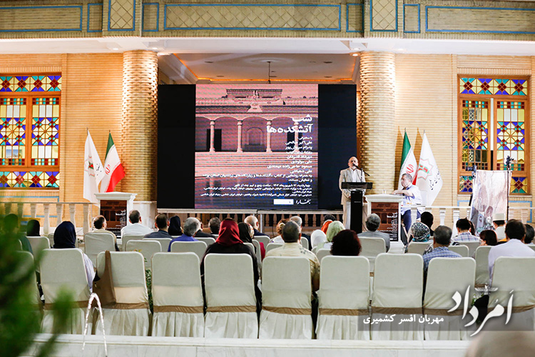 آتشکدهها شعلههایی از فرهنگ ایران هستند 29 29 2