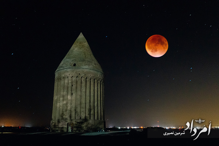 رادکان در شبی که ماه خونین شد 3 3 17