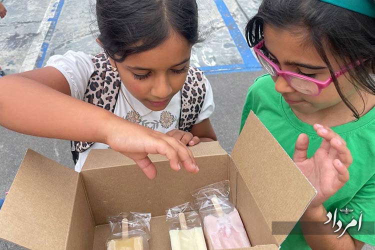 30132e41 9451 4030 b7d7 83250f808232