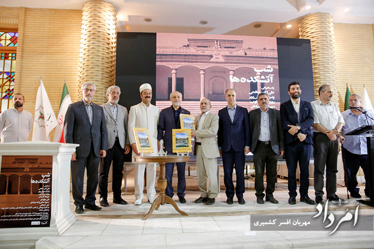 آتشکدهها شعلههایی از فرهنگ ایران هستند 32 32 1