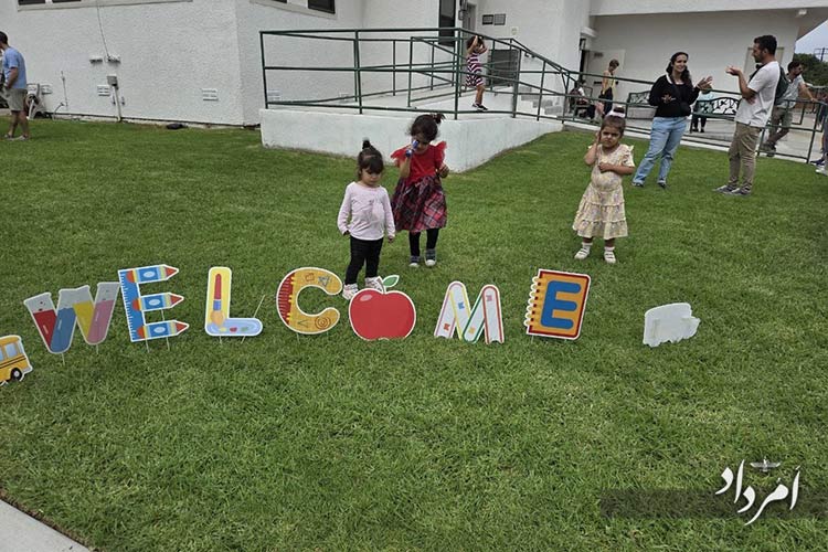 330663b1 1e6c 4622 b4f7 367c35208b9a