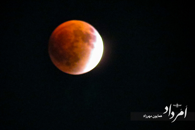 خودنمایی ماه سرخفام در آسمان ایران و جهان 8 34 3