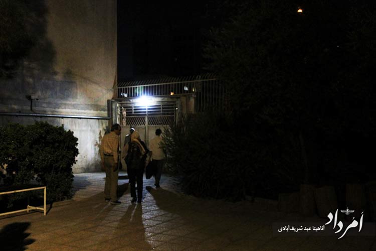 جشن رهآورد یکساله خانه فرهنگ و هنر زرتشتیان تهران 37 38 5