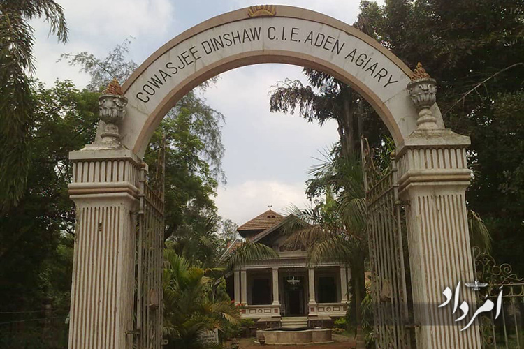 فروغ آتش زرتشتی در یمن، حماسهای از ایستادگی و پایداری 2 4 39