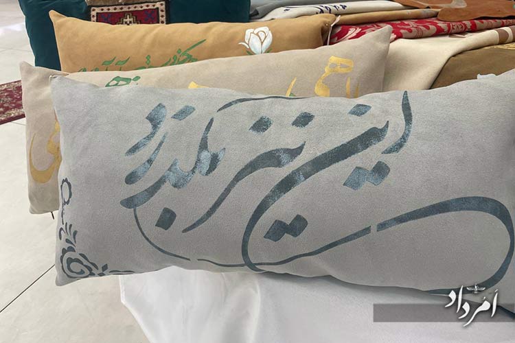 495b8ec3 5b20 4fbd 85b1 7cc815b7546e