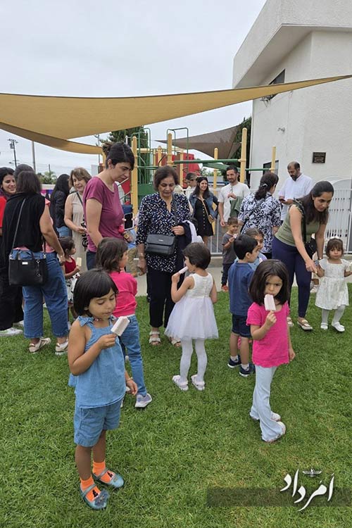 5af3bcae fd44 49d3 b0e9 36d5d2627cef