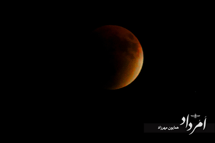 خودنمایی ماه سرخفام در آسمان ایران و جهان 9 7 9
