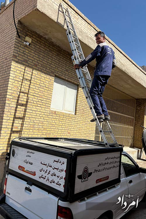 9e652f1a 2691 4de2 88b5 f82fcff99ea9