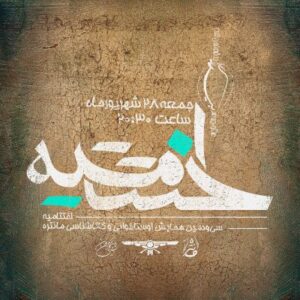 IMG 20250918 213300 076 rby6q6gz1laodd3albzdrvmxajwfka6jaq7s7kzqbk