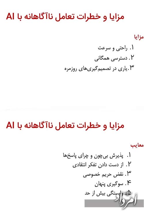 WhatsApp Image 2025 09 01 at 3.52.08 PM 1