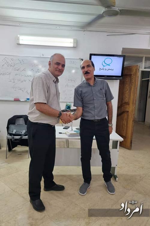 WhatsApp Image 2025 09 01 at 3.52.09 PM