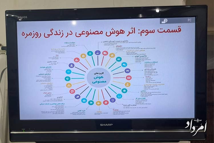 WhatsApp Image 2025 09 01 at 3.52.11 PM 1